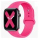 (image for) Barbie Pink Silicone Loop Strap Compatible with Apple Watch Bands 38mm 40mm 41mm