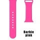 (image for) Barbie Pink Silicone Loop Strap Compatible with Apple Watch Bands 38mm 40mm 41mm Small