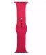 (image for) Chinese Red Silicone Loop Strap Compatible with Apple Watch Bands 42mm 44mm 45mm 49mm Small