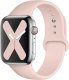 (image for) Sand Pink Silicone Loop Strap Compatible with Apple Watch Bands 38mm 40mm 41mm