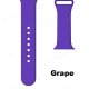 (image for) Grape Silicone Loop Strap Compatible with Apple Watch Bands 42mm 44mm 45mm 49mm Small
