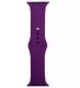 (image for) Deep Purple Silicone Loop Strap Compatible with Apple Watch Bands 38mm 40mm 41mm