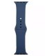 (image for) Navy Silicone Loop Strap Compatible with Apple Watch Bands 42mm 44mm 45mm 49mm