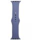 (image for) Lavender Silicone Loop Strap Compatible with Apple Watch Bands 42mm 44mm 45mm 49mm