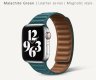(image for) Peacock Green Magnetic Leather Strap Compatible with Apple Watch Bands 42mm 44mm 45mm 49mm