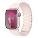 (image for) Light Pink Apple Magnetic Silicone Band 38mm 40mm 41mm