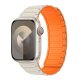 (image for) Starlight/Orange Apple Magnetic Silicone Band 42mm 44mm 45mm 49mm