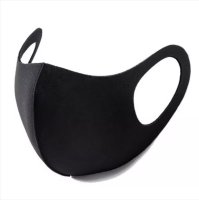 (image for) Adult Unisex Poly-Cotton Washable Face Mask Black