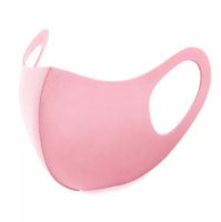 (image for) Adult Unisex Poly-Cotton Washable Face Mask Pink