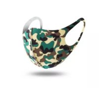 (image for) Camouflage Green Face Mask Washable Unisex Adult Poly-Cotton