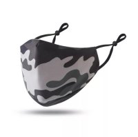 (image for) Cloth Mask Camouflage Grey Adjustable Ear Buckle Filter Pocket