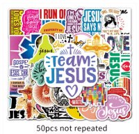 (image for) Jesus Inspirational Quotes Stickers Non Repeating Vinyl Decal