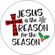 (image for) Jesus is the Reason for the Season Christmas Snap Jewerly 18mm