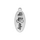 (image for) 09.5*22mm Small Stainless Steel Charm - Triathlon Images